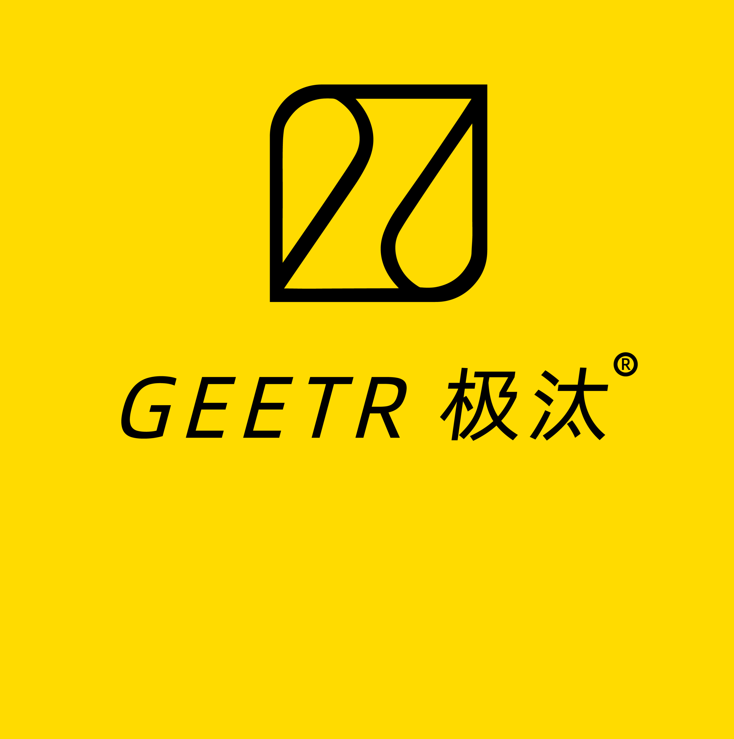 GEETR 极汰